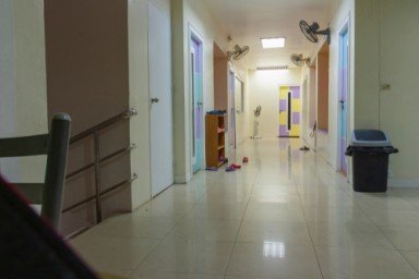 О клинике в Каргате